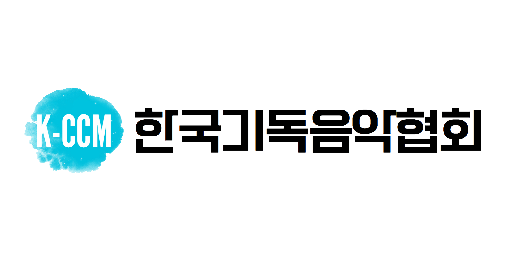 ci로고